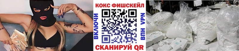 hydra рабочий сайт  Углегорск  shop наркотические препараты  COCAIN Боливия 