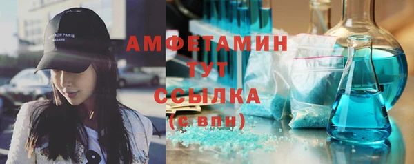 PSILOCYBIN Струнино