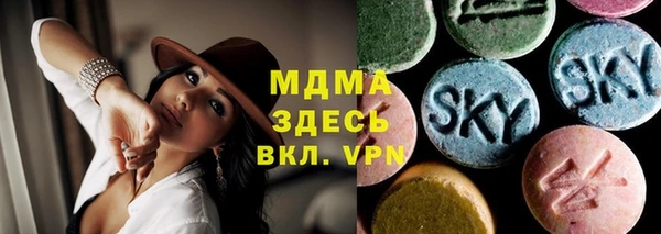 мяу мяу мука Покачи