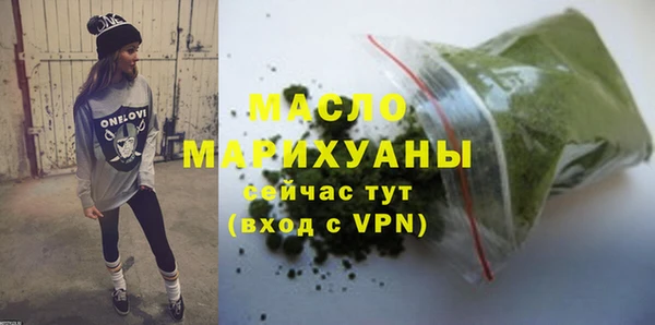 мяу мяу мука Приозерск