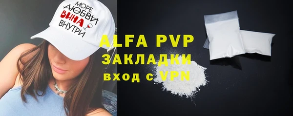 мяу мяу мука Приозерск