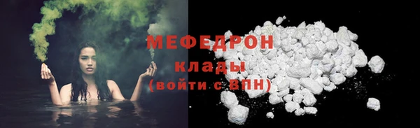 СК Пролетарск