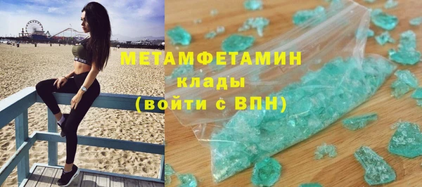 мдпв Протвино