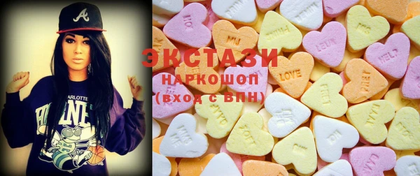 мефедрон VHQ Покров