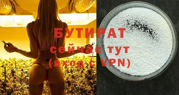 мяу мяу мука Приозерск