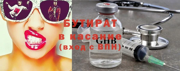 мяу мяу мука Приозерск
