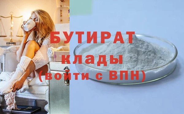 мдпв Протвино