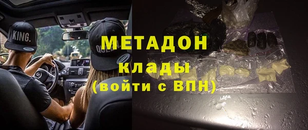 мяу мяу мука Покачи