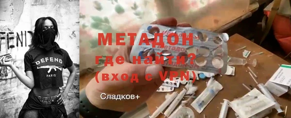 мяу мяу мука Приозерск