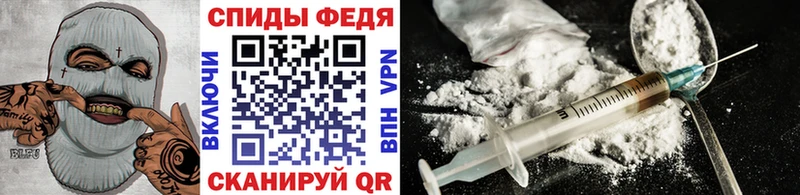 omg зеркало  Углегорск  Первитин кристалл  магазин продажи  